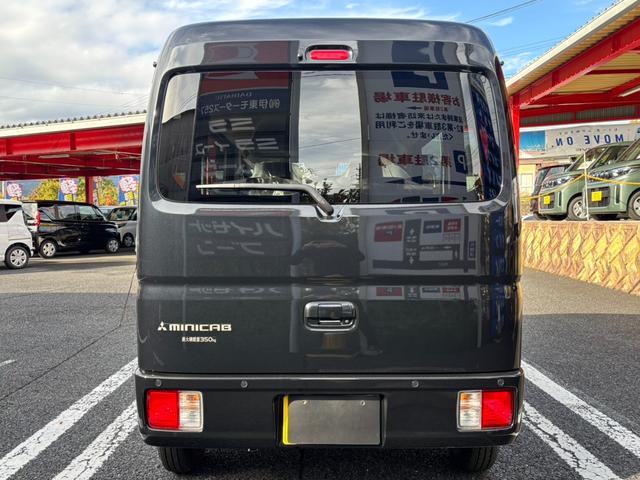 ★当社は火曜定休＋第一・第三水曜日が定休日となり、営業時間１０時〜１８時となります★