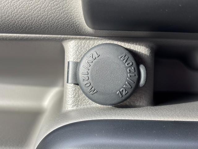 シガーソケット付き！