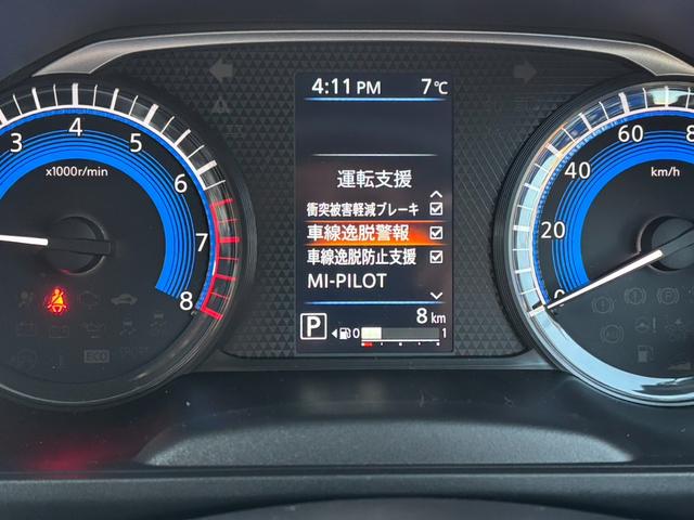 デリカミニ T プレミアム リミテッドエディション 届出済未使用車・ターボ・両側電動・4WD・マイパイロット・マルチアラウンドモニター・ハンドルヒーター・シートヒーター・ハイブリッド・スマートキー・LEDヘッド・サーキュレーター・シートバックテーブル(14枚目)