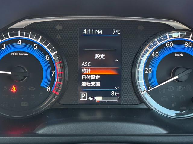 デリカミニ T プレミアム リミテッドエディション 届出済未使用車・ターボ・両側電動・4WD・マイパイロット・マルチアラウンドモニター・ハンドルヒーター・シートヒーター・ハイブリッド・スマートキー・LEDヘッド・サーキュレーター・シートバックテーブル(23枚目)