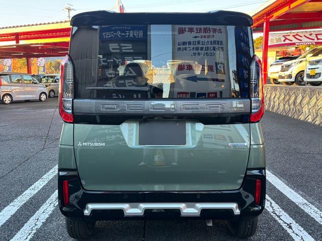 デリカミニ T プレミアム リミテッドエディション 届出済未使用車・ターボ・両側電動・4WD・マイパイロット・マルチアラウンドモニター・ハンドルヒーター・シートヒーター・ハイブリッド・スマートキー・LEDヘッド・サーキュレーター・シートバックテーブル(26枚目)