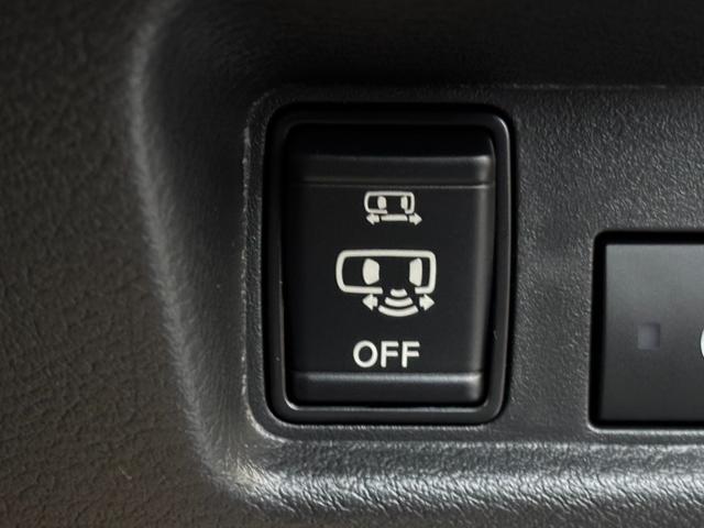 デリカミニ T プレミアム リミテッドエディション 届出済未使用車・ターボ・両側電動・4WD・マイパイロット・マルチアラウンドモニター・ハンドルヒーター・シートヒーター・ハイブリッド・スマートキー・LEDヘッド・サーキュレーター・シートバックテーブル(42枚目)