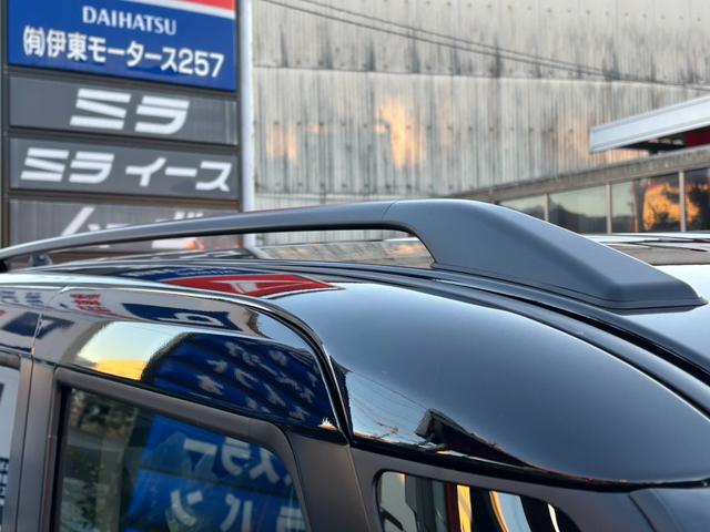 デリカミニ T プレミアム リミテッドエディション 届出済未使用車・ターボ・両側電動・4WD・マイパイロット・マルチアラウンドモニター・ハンドルヒーター・シートヒーター・ハイブリッド・スマートキー・LEDヘッド・サーキュレーター・シートバックテーブル(59枚目)