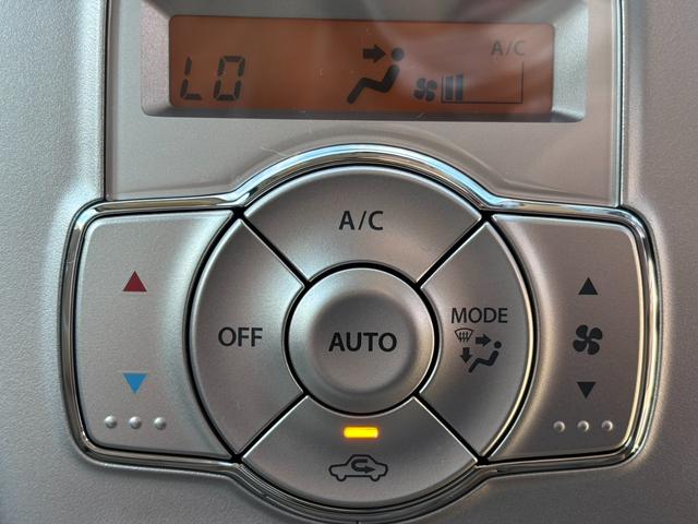 タウンボックス Ｇ　ハイルーフ・エブリィワゴンＯＥＭ・パートタイム４ＷＤ・ＣＶＴターボ・届出済未使用車・左側電動スライド・ルーフコンソール・衝突被害軽減ブレーキ・シートヒーター・リアヒーター・ＬＥＤヘッドライト・フォグ（46枚目）