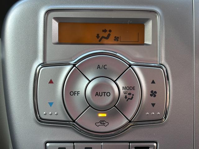 タウンボックス Ｇスペシャル　エブリィワゴンＯＥＭ・パートタイム４ＷＤ・ＣＶＴターボ・届出済未使用車・両側電動スライド・オートステップ・ルーフコンソール・衝突被害軽減・シートヒーター・リアヒーター・ＬＥＤヘッド・フォグ（47枚目）