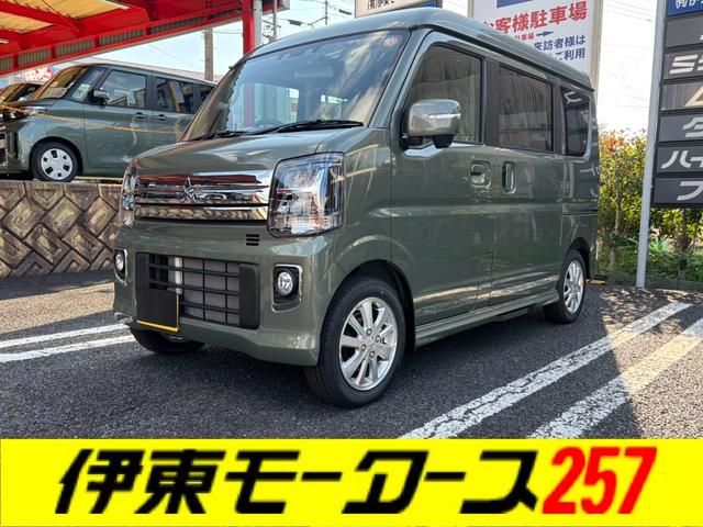 タウンボックス Ｇスペシャル　エブリィワゴンＯＥＭ・パートタイム４ＷＤ・ＣＶＴターボ・届出済未使用車・両側電動スライド・オートステップ・ルーフコンソール・衝突被害軽減・シートヒーター・リアヒーター・ＬＥＤヘッド・フォグ（77枚目）