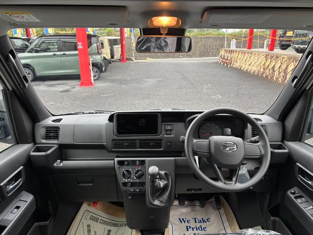 ハイゼットカーゴ クルーズ　パートタイム４ＷＤ・５ＭＴ・届出済未使用車・スマートアシスト・パワーウインドウ（前）・電動格納ミラー・キーレス・オートライト・フルフラット・シガーソケット（24枚目）