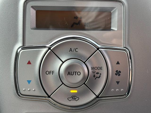 タウンボックス Ｇ　ハイルーフ・エブリィワゴンＯＥＭ・パートタイム４ＷＤ・ＣＶＴターボ・届出済未使用車・左側電動スライド・ルーフコンソール・衝突被害軽減ブレーキ・シートヒーター・リアヒーター・ＬＥＤヘッドライト・フォグ（45枚目）