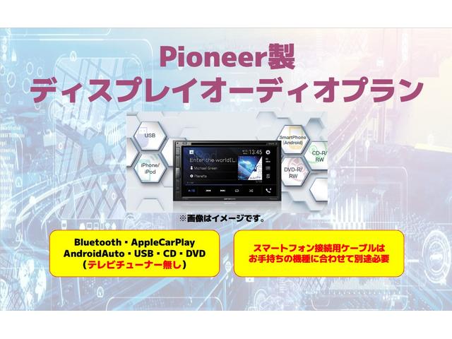 タウンボックス Ｇ　ハイルーフ・エブリィワゴンＯＥＭ・パートタイム４ＷＤ・ＣＶＴターボ・届出済未使用車・左側電動スライド・ルーフコンソール・衝突被害軽減ブレーキ・シートヒーター・リアヒーター・ＬＥＤヘッドライト・フォグ（65枚目）
