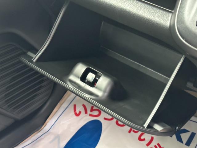 ハスラー タフワイルドターボ　４ＷＤ・ハイブリッド・ターボ・届出済未使用車・現行型・衝突被害軽減ブレーキ・パドルシフト・ＬＥＤヘッドライト・プッシュスタート・スマートキー・アダプティブクルコン・全車速追従・シートヒーター（46枚目）