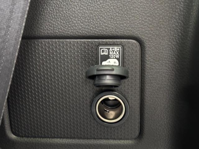 ハスラー ハイブリッドＸ　４ＷＤ・届出済未使用車・ＳＵＶ・ＵＳＢソケット・ハイブリッド・プッシュスタート・スマートキー・アダプティブクルーズコントロール・ＬＥＤヘッド・フォグ・シートヒーター・衝突被害軽減・フルフラットシート（47枚目）