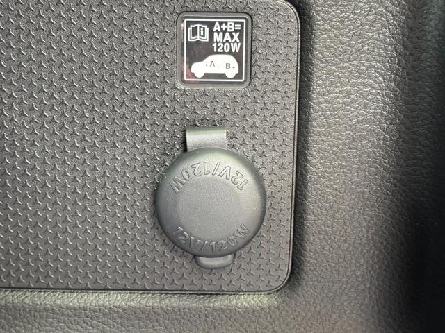 ハスラー タフワイルドターボ　４ＷＤ・ターボ・届出済未使用車・最新型・新色・衝突被害軽減ブレーキ・パドルシフト・ＬＥＤヘッドライト・プッシュスタート・スマートキー・アダプティブクルコン・全車速追従・シートヒーター・ハイブリッド（42枚目）