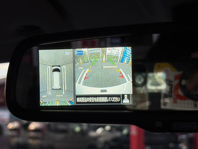 デリカミニ T プレミアム リミテッドエディション 4WD・届出済未使用車・ターボ・両側電動・マイパイロット・マルチアラウンドモニター・ハンドルヒーター・シートヒーター・ハイブリッド・キーフリー・LEDヘッド・サーキュレーター・シートバックテーブル(16枚目)