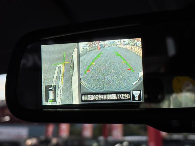 デリカミニ T プレミアム リミテッドエディション 4WD・届出済未使用車・ターボ・両側電動・マイパイロット・マルチアラウンドモニター・ハンドルヒーター・シートヒーター・ハイブリッド・キーフリー・LEDヘッド・サーキュレーター・シートバックテーブル(20枚目)