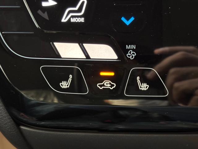 デリカミニ T プレミアム リミテッドエディション 4WD・届出済未使用車・ターボ・両側電動・マイパイロット・マルチアラウンドモニター・ハンドルヒーター・シートヒーター・ハイブリッド・キーフリー・LEDヘッド・サーキュレーター・シートバックテーブル(21枚目)