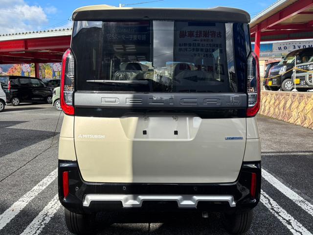 デリカミニ T プレミアム リミテッドエディション 4WD・届出済未使用車・ターボ・両側電動・マイパイロット・マルチアラウンドモニター・ハンドルヒーター・シートヒーター・ハイブリッド・キーフリー・LEDヘッド・サーキュレーター・シートバックテーブル(26枚目)