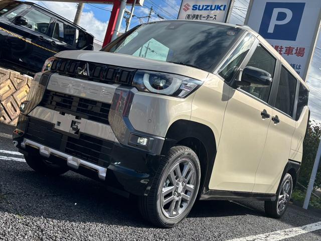 デリカミニ T プレミアム リミテッドエディション 4WD・届出済未使用車・ターボ・両側電動・マイパイロット・マルチアラウンドモニター・ハンドルヒーター・シートヒーター・ハイブリッド・キーフリー・LEDヘッド・サーキュレーター・シートバックテーブル(34枚目)