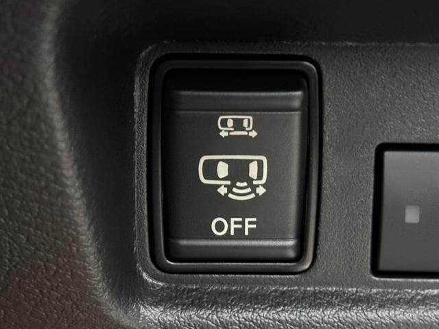 デリカミニ T プレミアム リミテッドエディション 4WD・届出済未使用車・ターボ・両側電動・マイパイロット・マルチアラウンドモニター・ハンドルヒーター・シートヒーター・ハイブリッド・キーフリー・LEDヘッド・サーキュレーター・シートバックテーブル(46枚目)