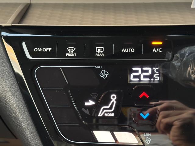 デリカミニ T プレミアム リミテッドエディション 4WD・届出済未使用車・ターボ・両側電動・マイパイロット・マルチアラウンドモニター・ハンドルヒーター・シートヒーター・ハイブリッド・キーフリー・LEDヘッド・サーキュレーター・シートバックテーブル(60枚目)