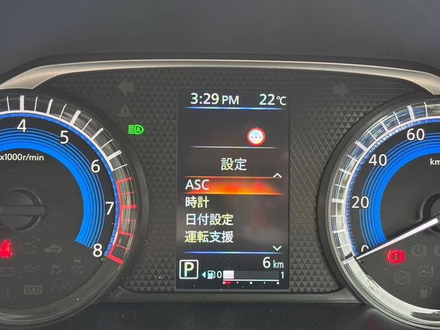 ｅＫスペース Ｇ　４ＷＤ・届出済未使用車・左側パワースライド・スマートキー・ＬＥＤヘッド・シートヒーター・バックモニター・オートエアコン・衝突被害軽減ブレーキ・サーキュレーター・シートバックテーブル（19枚目）