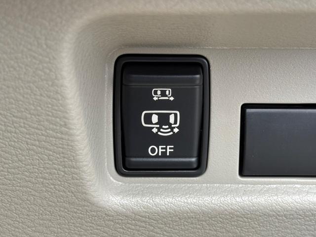 ｅＫスペース Ｇ　４ＷＤ・届出済未使用車・左側パワースライド・スマートキー・ＬＥＤヘッド・シートヒーター・バックモニター・オートエアコン・衝突被害軽減ブレーキ・サーキュレーター・シートバックテーブル（32枚目）