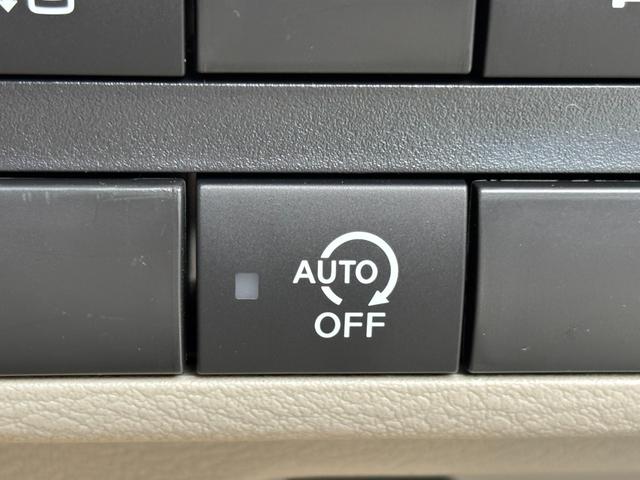 ｅＫスペース Ｇ　４ＷＤ・届出済未使用車・左側パワースライド・スマートキー・ＬＥＤヘッド・シートヒーター・バックモニター・オートエアコン・衝突被害軽減ブレーキ・サーキュレーター・シートバックテーブル（58枚目）