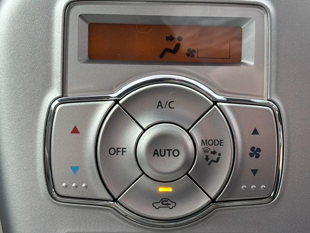 エブリイワゴン PZターボスペシャル ハイルーフ・パートタイム4WD・CVTターボ・届出済未使用車・LEDヘッド・フォグ・ルーフコンソール・プッシュスタート・両側パワースライド・オートステップ・衝突被害軽減ブレーキ・リアヒーター(38枚目)