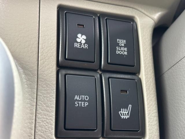 エブリイワゴン PZターボスペシャル ハイルーフ・パートタイム4WD・CVTターボ・届出済未使用車・LEDヘッド・フォグ・ルーフコンソール・プッシュスタート・両側パワースライド・オートステップ・衝突被害軽減ブレーキ・リアヒーター(78枚目)