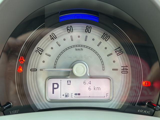 アルトラパン Ｌ　ＬＥＤ・シートヒーター・届出済未使用車・プッシュスタート・スマートキー・衝突被害軽減ブレーキ・パーキングセンサー・ＵＳＢソケット・ステアリングスイッチ・オートエアコン・オートライト・オートハイビーム（17枚目）