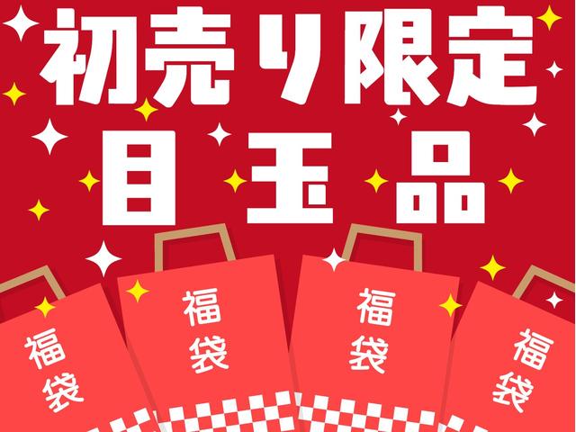 アルトラパン Ｌ　ＬＥＤ・シートヒーター・届出済未使用車・プッシュスタート・スマートキー・衝突被害軽減ブレーキ・パーキングセンサー・ＵＳＢソケット・ステアリングスイッチ・オートエアコン・オートライト・オートハイビーム（2枚目）