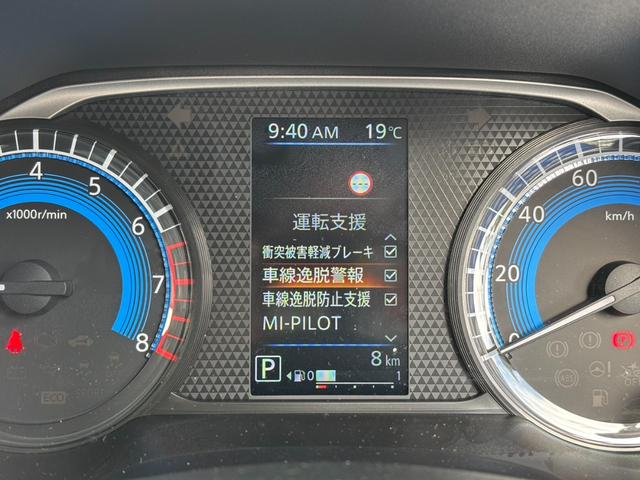 デリカミニ Ｇ　プレミアム　４ＷＤ・届出済未使用車・両側パワースライド・マイパイロット・スマートキー・ＬＥＤヘッド・フォグ・シートヒーター・デジタルルームミラー・衝突被害軽減ブレーキ・サーキュレーター・シートバックテーブル（14枚目）