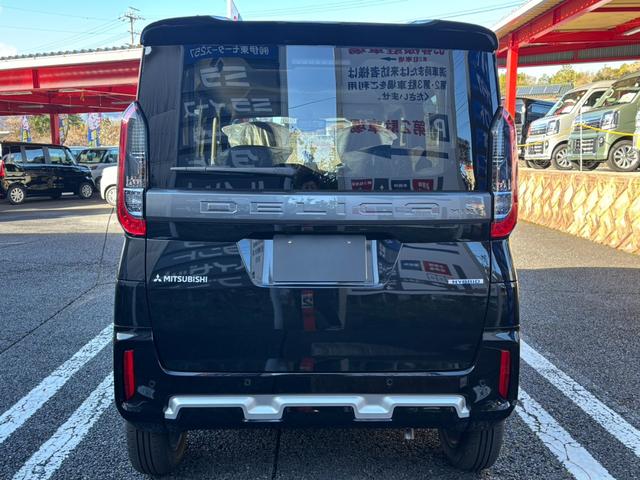 デリカミニ Ｇ　プレミアム　４ＷＤ・届出済未使用車・両側パワースライド・マイパイロット・スマートキー・ＬＥＤヘッド・フォグ・シートヒーター・デジタルルームミラー・衝突被害軽減ブレーキ・サーキュレーター・シートバックテーブル（26枚目）