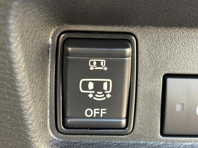 デリカミニ Ｇ　プレミアム　両側電動スライド・４ＷＤ・届出済未使用車・マイパイロット・マルチアラウンドモニター・スマートキー・ＬＥＤ・ステアリングヒーター・シートヒーター・デジタルミラー・サーキュレーター・シートバックテーブル（43枚目）