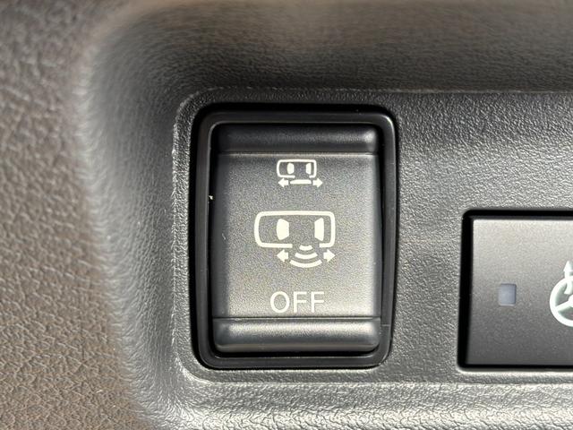 デリカミニ G プレミアム 4WD・届出済未使用車・両側パワースライド・マイパイロット・スマートキー・LEDヘッド・フォグ・シートヒーター・デジタルルームミラー・衝突被害軽減ブレーキ・サーキュレーター・シートバックテーブル(41枚目)