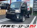 ハイゼットトラック ジャンボエクストラ　５ＭＴ・４ＷＤ・ＬＥＤヘッド・フォグ・衝突被害軽減・パワーウインドウ・荷台作業灯・プッシュスタート・エアコン・パワステ・届出済未使用車（5枚目）