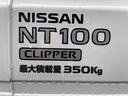 NISSAN NT100CLIPPER TRUCK