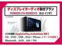 ハイブリッドＧＳ　現行型・届出済未使用車・左側パワースライド・ハイブリッド・シートヒーター・ＬＥＤヘッド・フォグ・シーケンシャルウインカー・ＵＳＢソケット（49枚目）