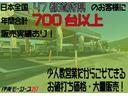 サムネイル4