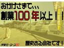 NISSAN CLIPPER RIO