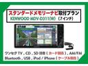 Ｔ　プレミアム　４ＷＤ・ターボ・両側パワースライド・マイパイロット・スマートキー・ＬＥＤヘッド・フォグ・シートヒーター・デジタルルームミラー・衝突被害軽減ブレーキ・サーキュレーター・シートバックテーブル・届出済未使用（64枚目）