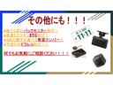 Ｔ　プレミアム　４ＷＤ・届出済未使用車・ターボ・両側パワースライド・マイパイロット・スマートキー・ＬＥＤ・フォグ・シートヒーター・デジタルルームミラー・衝突被害軽減ブレーキ・サーキュレーター・シートバックテーブル（64枚目）