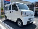 ＰＡリミテッド　ハイルーフ・４ＷＤ・ＣＶＴ・届出済未使用車・現行型・セーフティサポート・衝突被害軽減・キーレス・エアコン・パワステ・パワーウインドウ・ＵＳＢソケット・オートライト・オートハイビーム（11枚目）