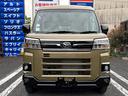 ＲＳ　４ＷＤ・届出済未使用車・ＣＶＴターボ・両側電動スライド・アダプティブクルーズコントロール・ルーフコンソール・プッシュスタート・オートエアコン・ＬＥＤヘッド・フォグ・リアヒーター・ＵＳＢ・バックカメラ（68枚目）