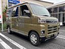 ＲＳ　４ＷＤ・届出済未使用車・ＣＶＴターボ・両側電動スライド・アダプティブクルーズコントロール・ルーフコンソール・プッシュスタート・オートエアコン・ＬＥＤヘッド・フォグ・リアヒーター・ＵＳＢ・バックカメラ（69枚目）