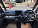 開けた視界で安心して運転できます!