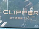 ＧＸ　ハイルーフ・ＣＶＴ・届出済未使用車・現行型・新色・エブリィＯＥＭ・スマートキー・ＬＥＤヘッド・イージークローザー・シートヒーター・衝突被害軽減ブレーキ・コーナーセンサー・ＵＳＢソケット（48枚目）