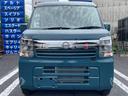 ＧＸ　ハイルーフ・ＣＶＴ・届出済未使用車・現行型・新色・エブリィＯＥＭ・スマートキー・ＬＥＤヘッド・イージークローザー・シートヒーター・衝突被害軽減ブレーキ・コーナーセンサー・ＵＳＢソケット（64枚目）