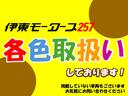 Ｍ　届出済未使用車・ＣＶＴ・エブリィＯＥＭ・４ＷＤ・ＰＡリミテッド・衝突被害軽減ブレーキ・軽バン・コーナーセンサー・オートライト・オートマチックハイビーム・ＵＳＢソケット・ＡＭ／ＦＭラジオ・フルフラット（63枚目）
