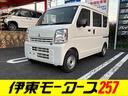 Ｍ　届出済未使用車・ＣＶＴ・エブリィＯＥＭ・４ＷＤ・ＰＡリミテッド・衝突被害軽減ブレーキ・軽バン・コーナーセンサー・オートライト・オートマチックハイビーム・ＵＳＢソケット・ＡＭ／ＦＭラジオ・フルフラット（67枚目）