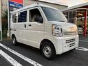 Ｍ　届出済未使用車・ＣＶＴ・エブリィＯＥＭ・４ＷＤ・ＰＡリミテッド・衝突被害軽減ブレーキ・軽バン・コーナーセンサー・オートライト・オートマチックハイビーム・ＵＳＢソケット・ＡＭ／ＦＭラジオ・フルフラット（69枚目）